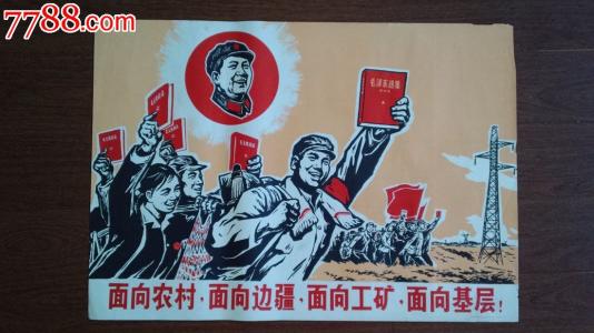 不动产登记证明怎么购买买个假的北达科他州结婚证